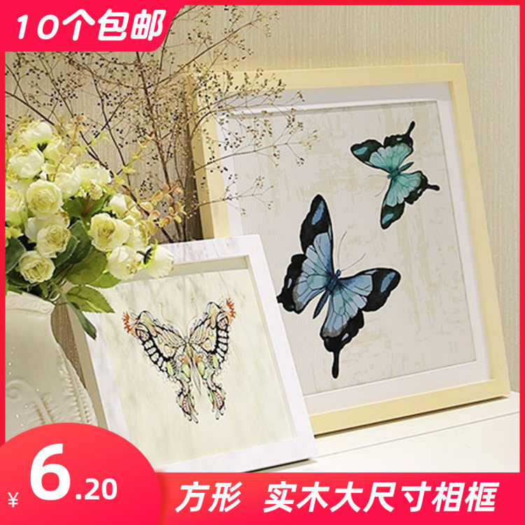 Square solid wood photo frame picture frame 12 inch 14 inch 16 inch square wedding yarn photo gallery Children's photography creative photo frame custom