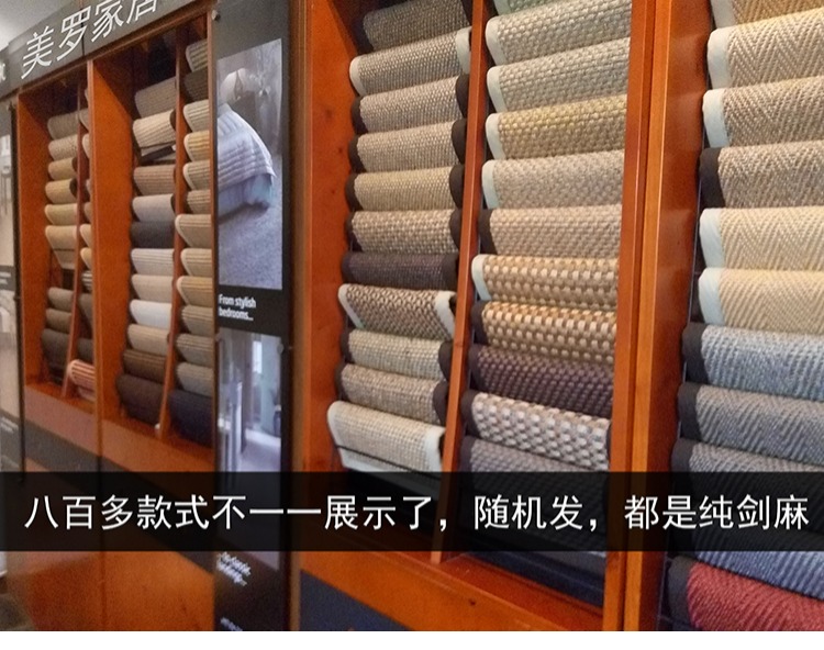 giải phóng mặt bằng Mất nhập khẩu sisal thảm cửa tấm thảm chùi chân thảm nhà skid mèo cào pad tùy chỉnh lanh phi đay - Thảm sàn thảm xốp