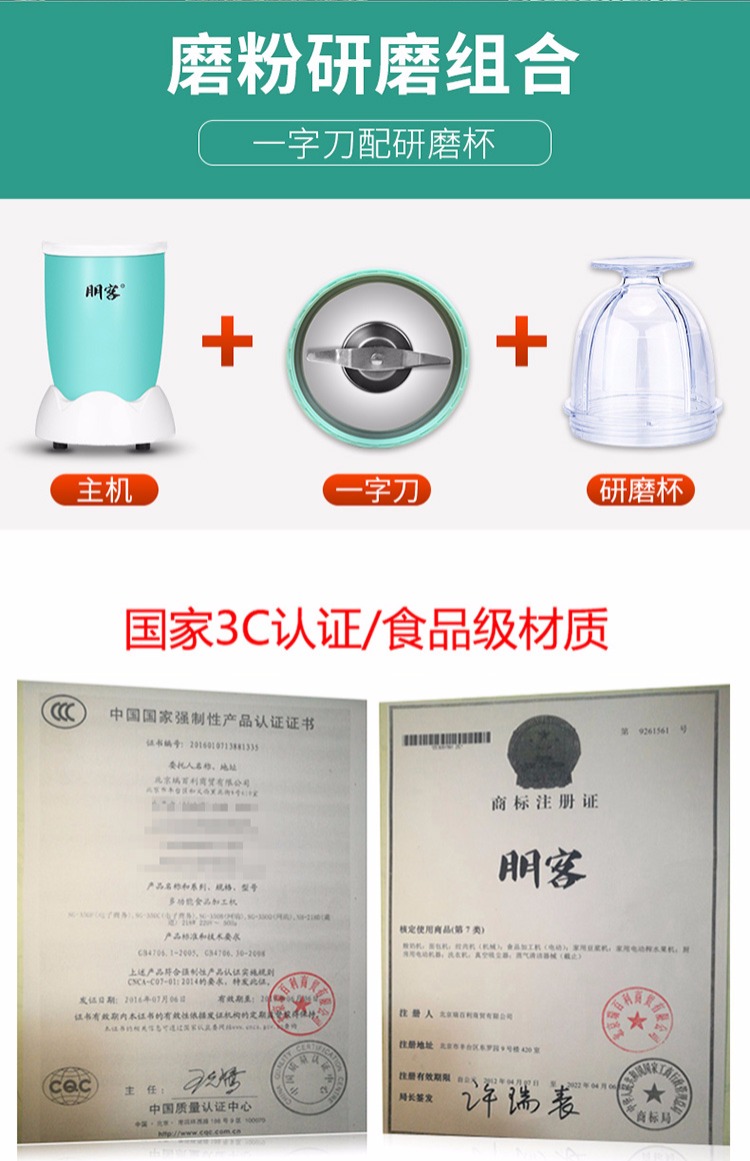nên mua máy ép trái cây loại nào Máy ép trái cây tự động học sinh nhỏ buộc trái cây và rau quả tươi vắt sữa nhiều chức năng máy xào trái cây mini máy ép hoa quả chậm