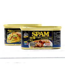 (2 cans) SPAM World Bar Black Pepper Flavor Lunch Meat Canned 198g * 2 Sandwich Hot Pot Instant Noodles