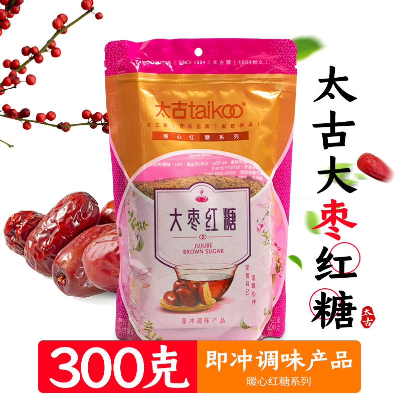 Taikoo flavored brewed beverages edible sugar instant ready-to-drink Taikoo red dates and brown sugar 300g dessert