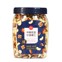 COFCO Shiyi Preferred Assorted Nut 960g Mixed Daily Nut Dried Fruit Combination Snack Canned Gift Box