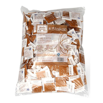 Swire Golden Coffee Sugar Swire Yellow Sugar Pack 454*5g Coffee Sugar Original Pack