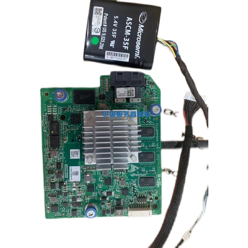 H3C Xinhua Sanctuary Server 0231AAUH P460 Array Card 12Gb 2 port SAS RAID 2G card