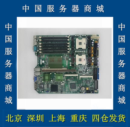 Ultra-micro X5DPR-8G2 REV 1 2 server motherboard dual network card Beijing spot