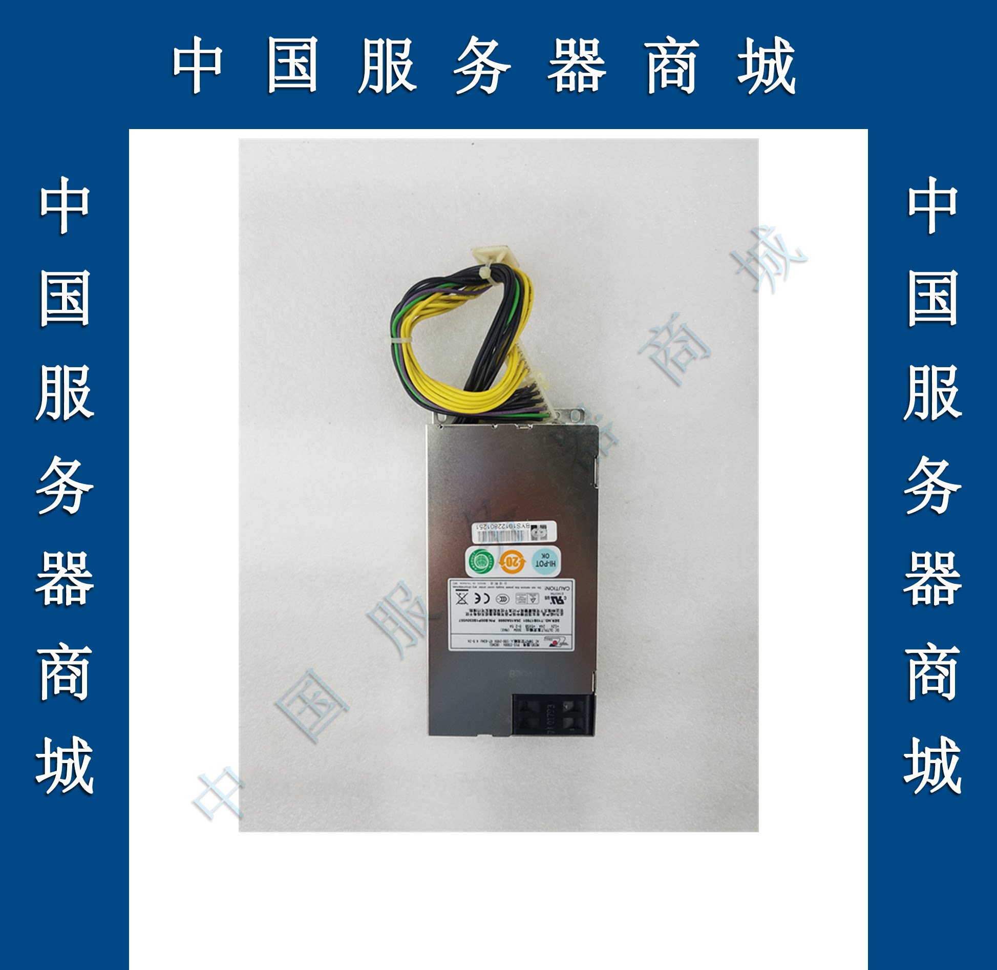 New giant P1S-2300V-R original fit 300W power supply workout firewall monitor power supply