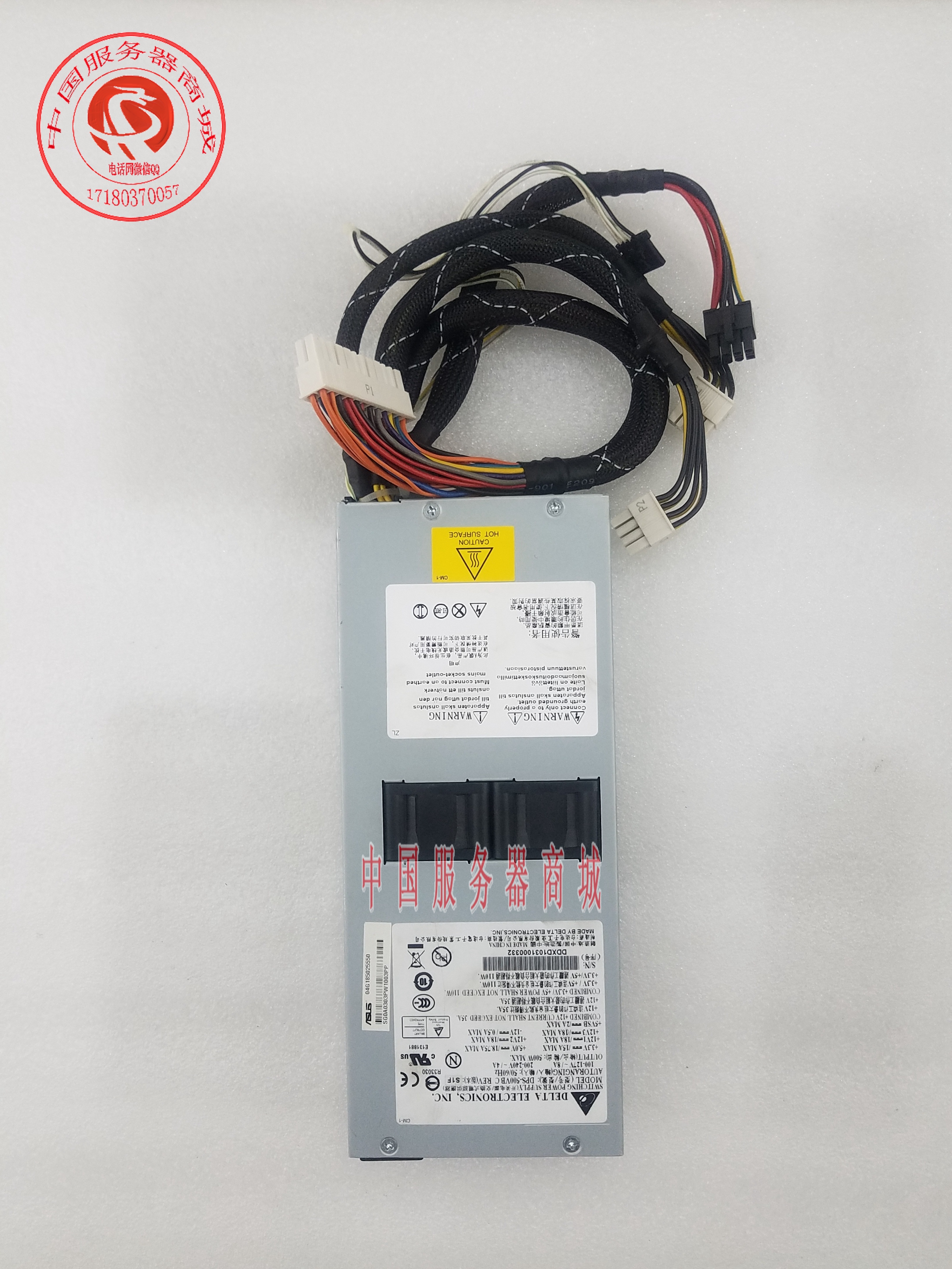 Spot ZIE T01 server power supply DPS-500VB C power supply 500W maximum 35A