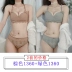 Thiết kế nguyên bản tai mèo bộ áo ngực tập hợp dễ thương, bộ đồ lót phụ nữ sexy không dây điều chỉnh - Bộ đồ lót