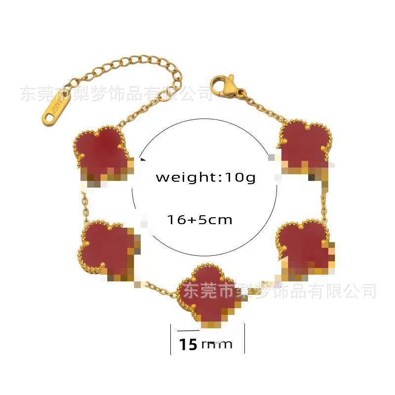 15mm Four-Leaf Clover Bracelet, Light Luxury, High-End Feel, Cross-Border Titanium Steel, Non-Fading, Women's Jewelry Accessories, Niche Hand Jewelry 15mm Four-Leaf Clover Bracelet, Light Luxury, High-End Feel, Cross-Border Titanium Steel, Non-Fading, Women's Jewelry Accessories, Niche Hand Jewelry