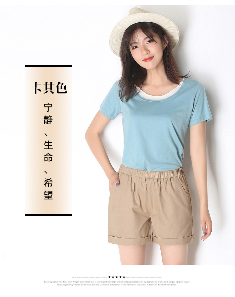 Phiên bản tiếng Hàn của quần âu nữ mặc 12 học sinh trung học cơ sở 13 hè tải 15-16 tuổi 14 nữ lớn quần short cotton 10 quần công sở nữ đẹp