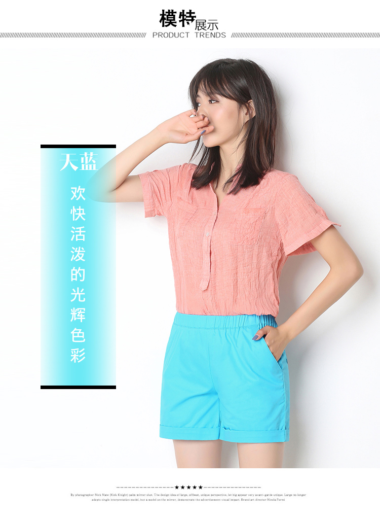 Phiên bản tiếng Hàn của quần âu nữ mặc 12 học sinh trung học cơ sở 13 hè tải 15-16 tuổi 14 nữ lớn quần short cotton 10 quần công sở nữ đẹp