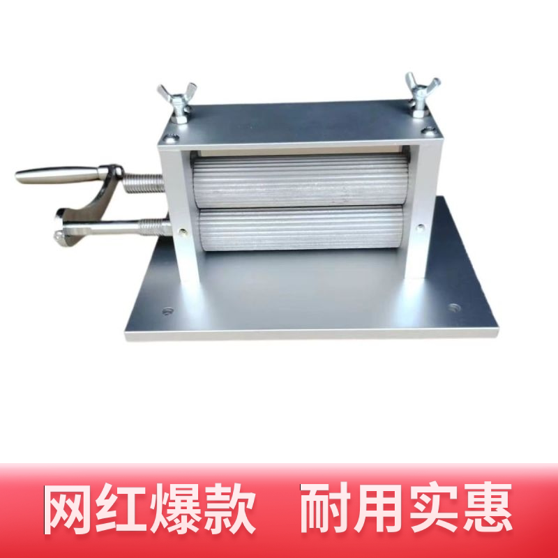 Dried Squid Embossing Machine, Stainless Steel Squid Machine, Manual Squid Pressing Machine, You Need to Bake the Squid before Pressing