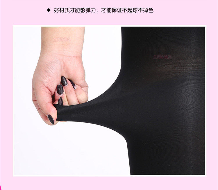 Chaussettes - collants simple - Ref 760901 Image 8