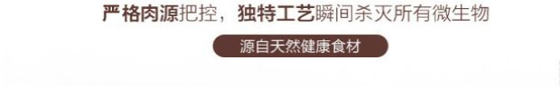 Jun Ma tự làm thú cưng đông khô thức ăn cho mèo mèo ăn nhẹ chó ăn nhẹ thịt gà khô đông lạnh cá hồi 500g mua thuc an cho meo