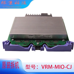IBM 01AF563 00RP693 VRM-MIO-CJ power8 EMXF/EMX0 VRM