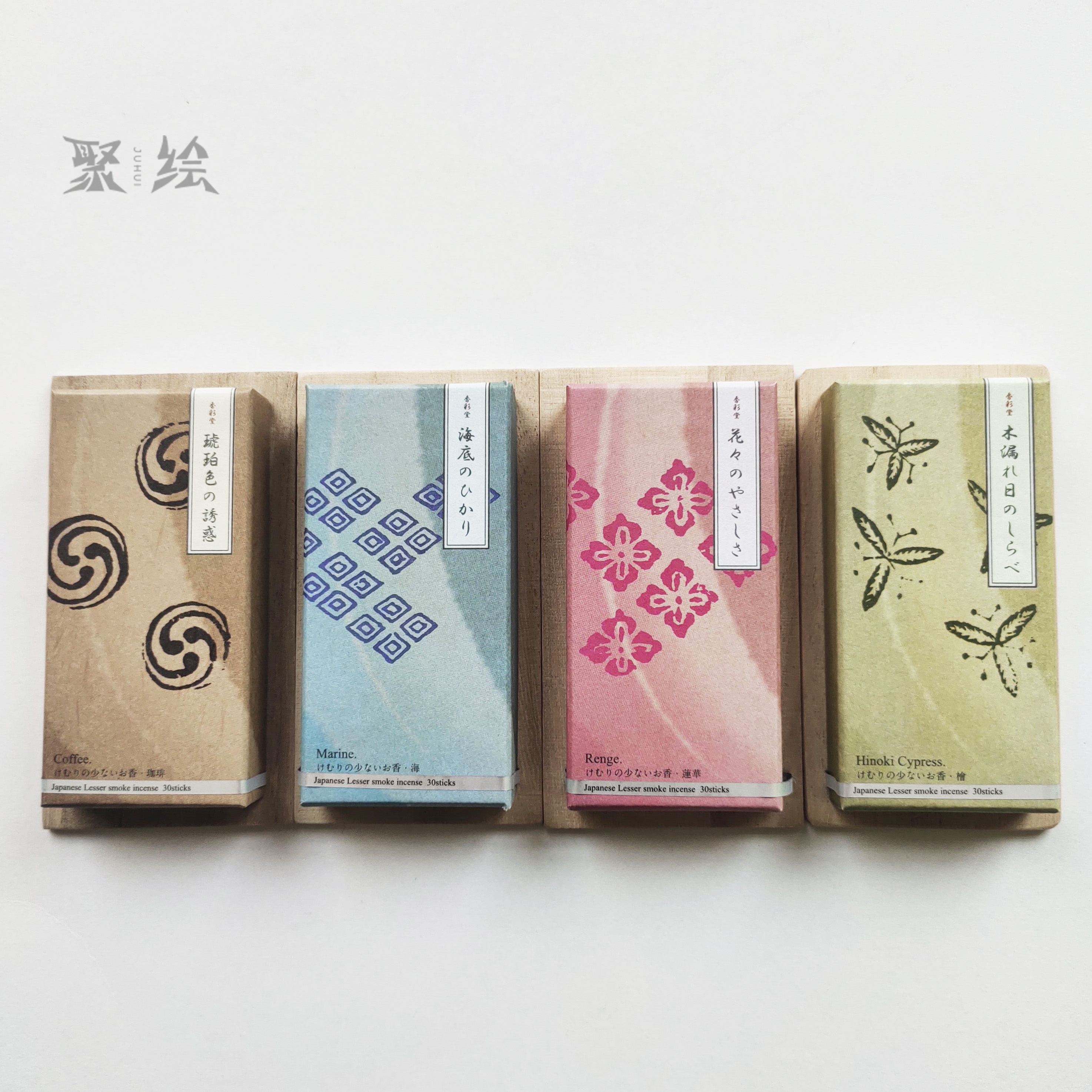 Guanrongtang Fragrant Kyoto Fragrant Caitang Smoky Short Fragrant Amber Temptation Undersea Light Gift Soothing