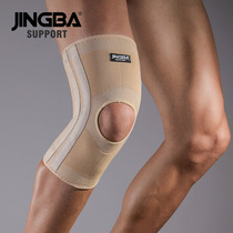 JINGBA SUPPORT 护膝 弹簧支撑运动护具登山篮球足球跑步健身