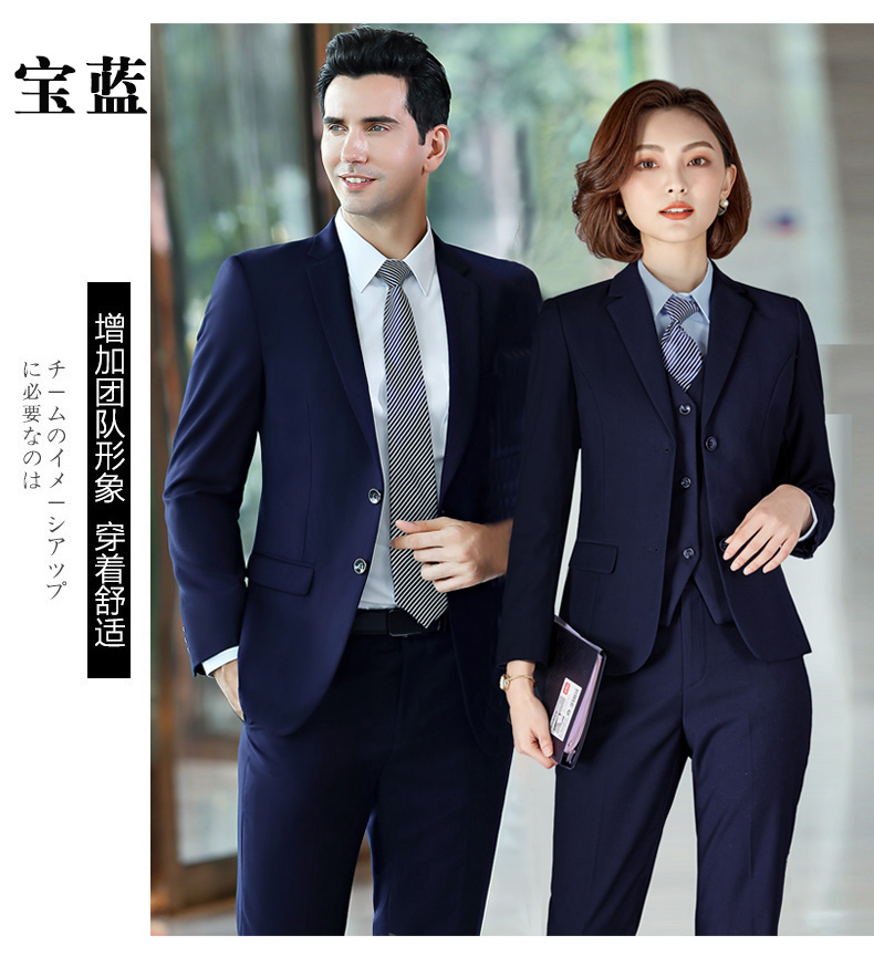Tailleur femme ONNEKSI   en Polyester - Ref 3242733 Image 14
