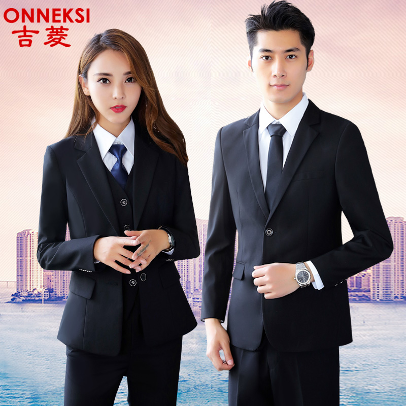 Tailleur femme ONNEKSI   en Polyester - Ref 3241758 Image 1