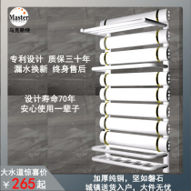 Household copper and aluminum composite small back basket Bathroom floor water radiator Centralized heating radiator Wall-mounted shelf