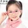 Kính râm gương bảo vệ trẻ em kính râm nam nữ TR90 trẻ em chống ánh sáng xanh gương phẳng khung kính tròng kính siêu mỏng 1.76