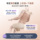 Массажное кресло OSIM Aosheng V3 для всего тела, автоматическое многофункциональное интеллектуальное кресло для сброса давления AI capsule 8242 mini 3