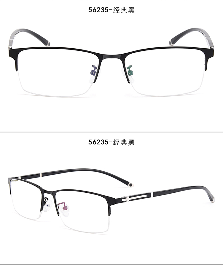 Montures de lunettes en Alliage de titane - Ref 3138629 Image 21