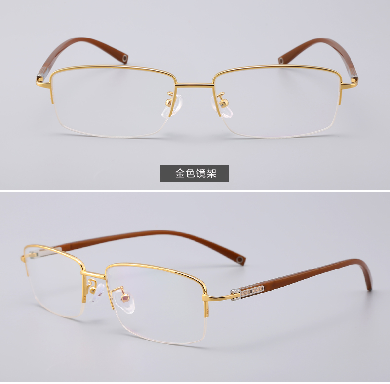 Montures de lunettes en Alliage de titane - Ref 3139657 Image 13