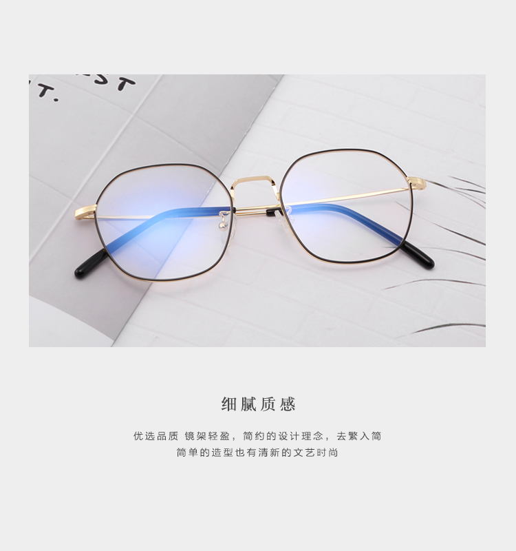 Montures de lunettes en Alliage de titane - Ref 3140895 Image 9