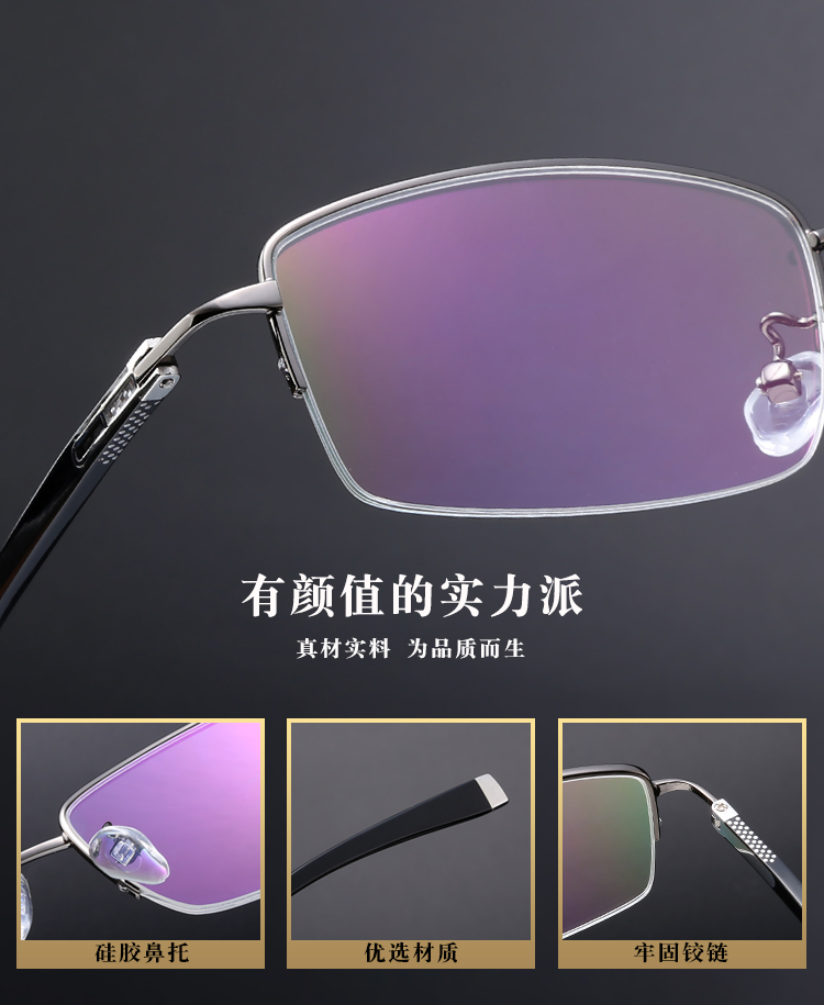 Montures de lunettes en Alliage de titane - Ref 3139657 Image 9
