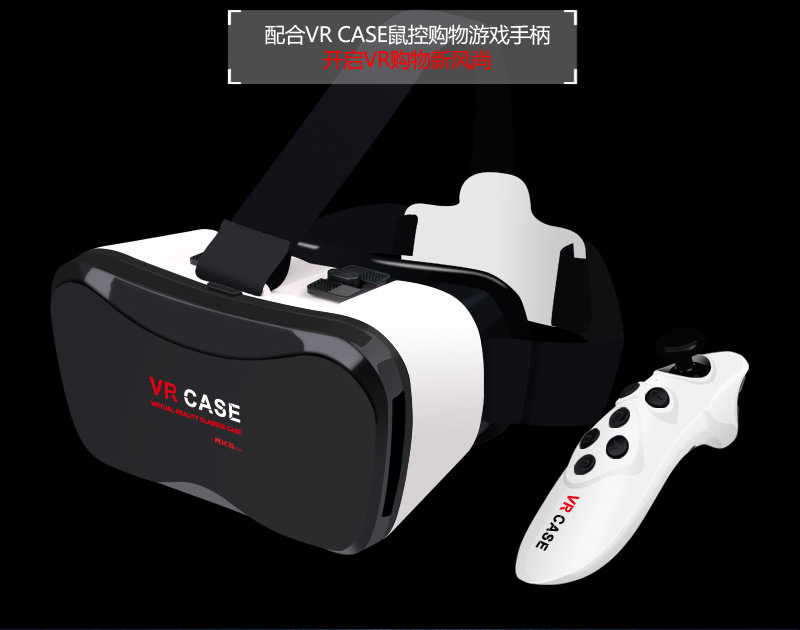 Lunettes 3D - Ref 1244530 Image 28