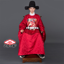 Hanke Silk Road Ming Hanfu Wedding dress Dark Red Pit Bull Round neck robe Taoist Robe