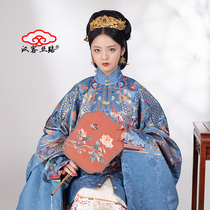 Hanke Silk Road Ming Hanfu woven gold makeup Damask vertical collar placket dragon coat customization