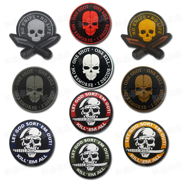 PVC magic sticker arms chapter Skull without knife and no life decapitated to kill one drop of glue waterproof morale badge