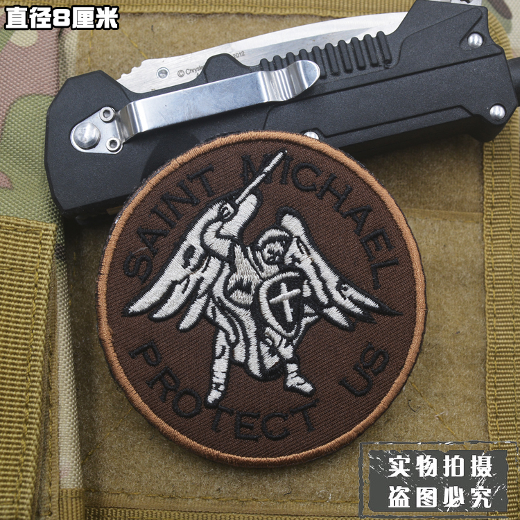 Archangel St. Michael của Mỹ Christ Thiên Thần Loạt Armband Thêu Velcro Ba Lô Sticker miếng dán quần áo bị rách
