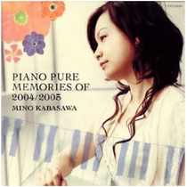  (Customized)Kanazawa Mino Kanazawa Mino Piano Score Piano Score Piano Score Piano Score Piano Score Piano Score Piano Score Piano Score Piano Score Piano Score Piano Score Piano Score Piano Score Piano Score Piano Score Piano Score Piano Score