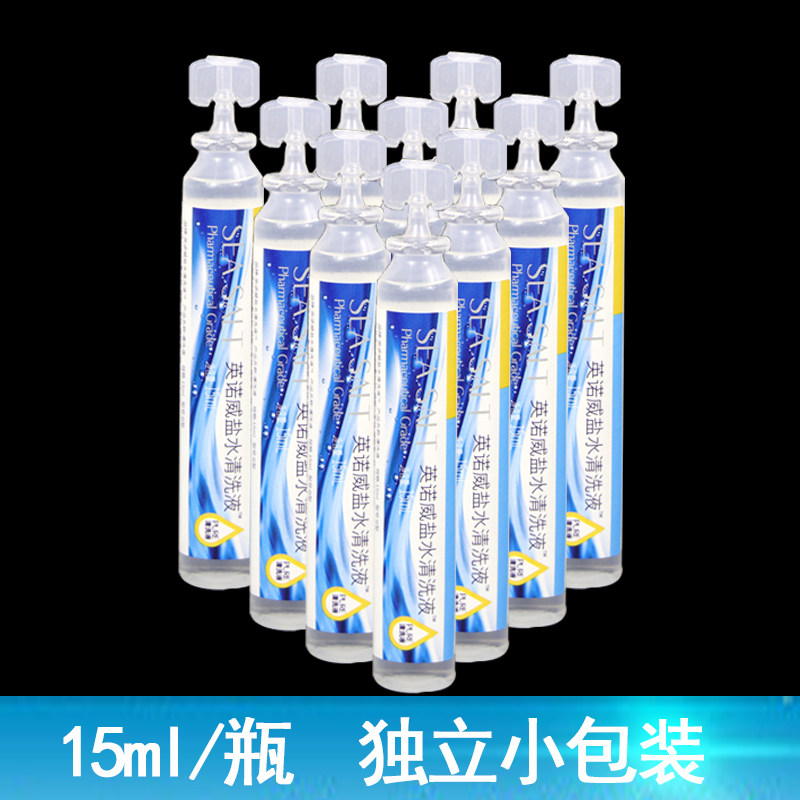 0.9 Sodium Chloride Saline Applying Wet Tattoos on the Face