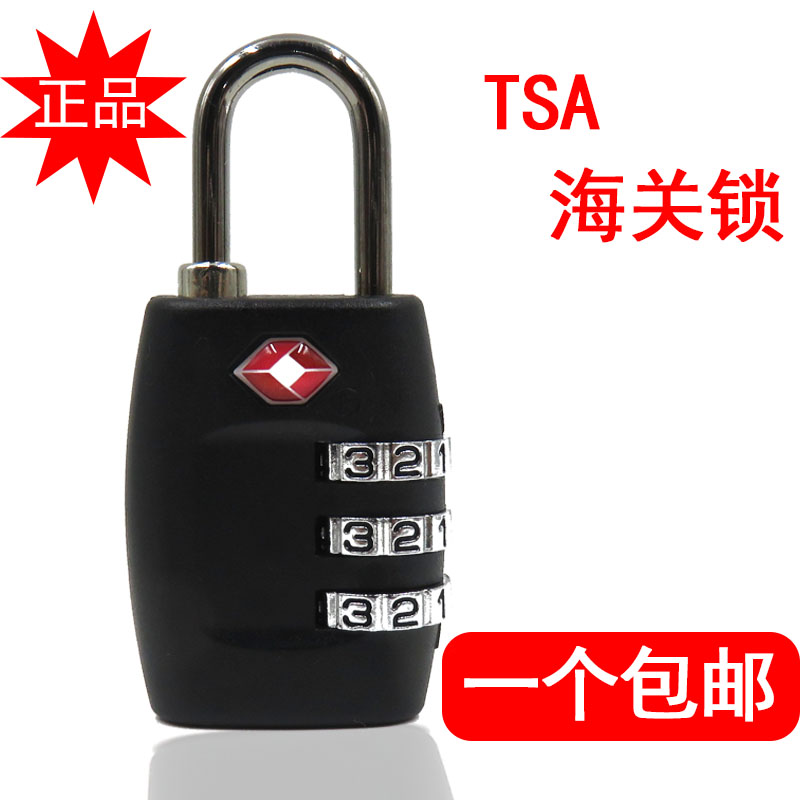 Going abroad customs lock tsa password lock trolley luggage suitcase anti-theft lock consignment clearance lock suitcase padlock