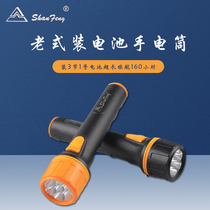 Mountain Peak SF-9173B vintage LED energy-saving flashlight home outdoor camping lighting 3 No.1 dry battery