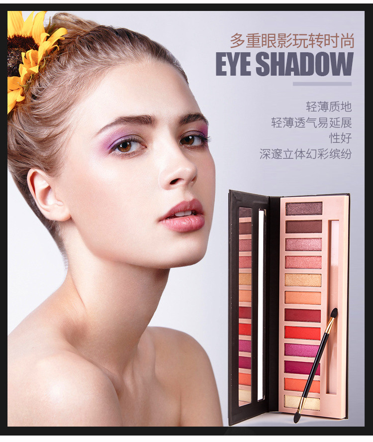 Tự chế NAKED8 Eyeshadow Palette 12 Màu Trái Đất Màu Bưởi 12 Màu Bóng Mắt Nằm Hoa Lụa Trang Điểm Matte Pearlescent bảng mắt mac