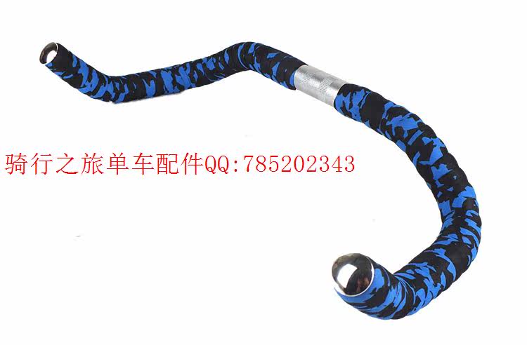 Guidon de vélo - Ref 2335727 Image 9