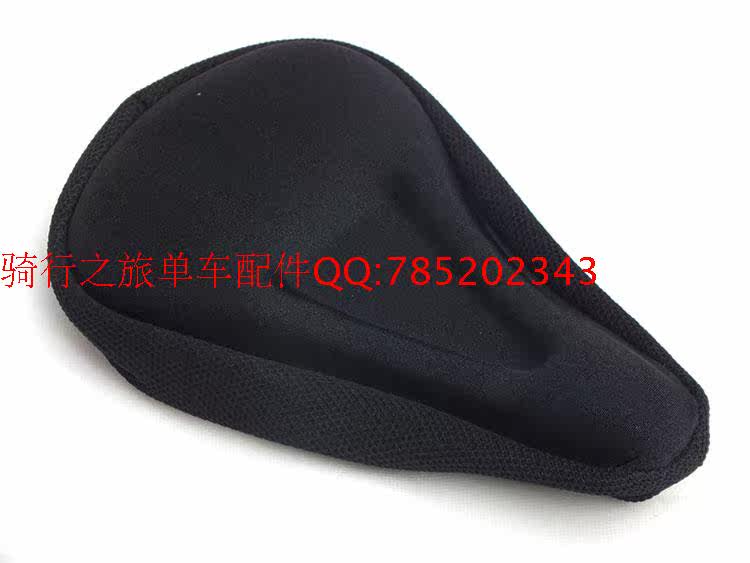 Selle de vélo - Ref 2353656 Image 19