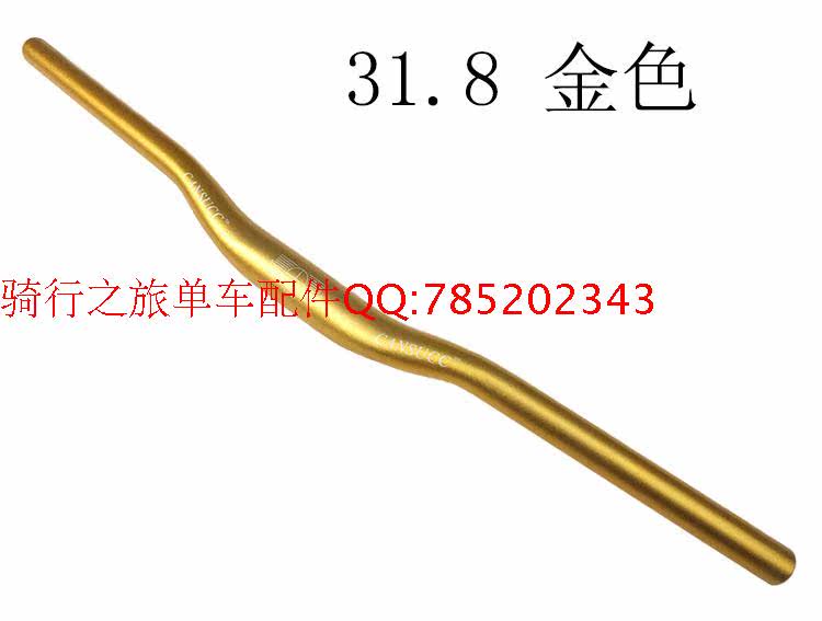 Guidon de vélo CANSUCC - Ref 2335983 Image 12