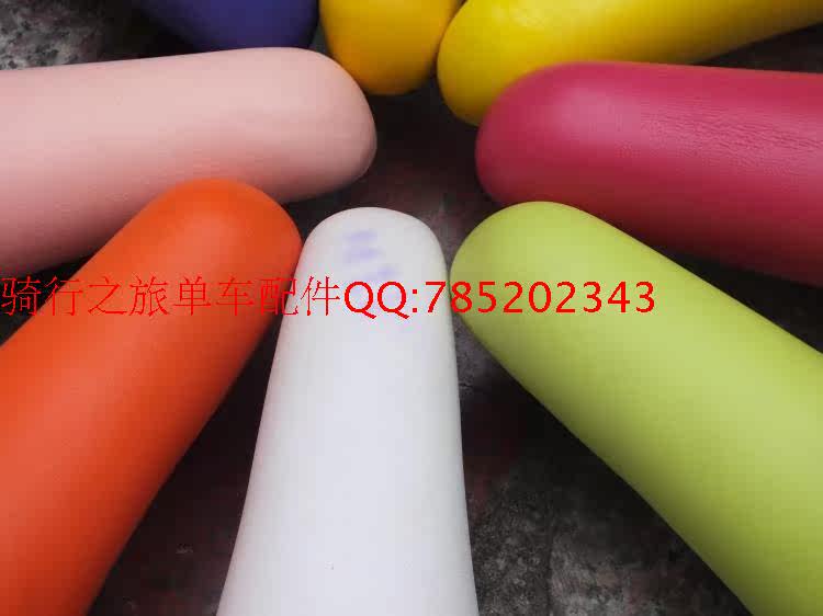 Selle de vélo Mountain Bike - Ref 2352721 Image 8