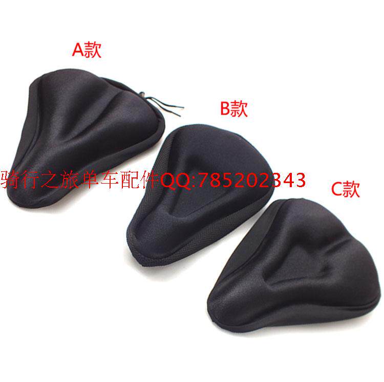 Selle de vélo - Ref 2353656 Image 15