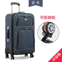 Синий [герцог герцог колеса]