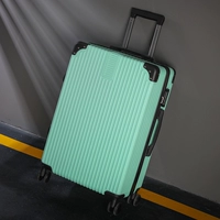 Светло-зеленый [заклепки застегнуть модель прямоугольника]