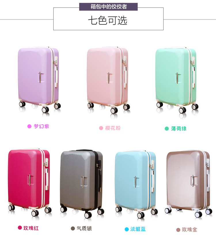 Vali nữ dễ thương 20 inch nhỏ xe đẩy trường hợp phiên bản Hàn Quốc của vali nhỏ tươi 24 inch kéo hộp 26 inch công suất lớn giá vali kéo loại to