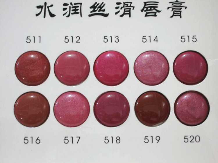Lilan Hydrating Silky Lipstick Son dưỡng ẩm Lasting Moisture Two Get One Free - Son môi black rouge a6