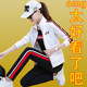 2025春秋季卫衣三件套洋气时髦休闲运动套装女士跑步晨练团体服装